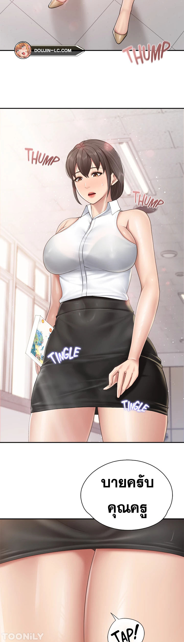 Doujin-Lc- อ่าน โดจิน มังฮวา เกาหลี ญี่ปุ่น จีน แปลไทย Welcome to Kids Cafe ตอนที่ 1 2 3 4 5 6 7 8 9 10 11 12 13 14 ฟรี ไม่มีโฆษณา อ่าน โดจิน Manhwa เกาหลี ญี่ปุ่น จีน เรามีครบ คัดมาให้เน้นๆ โดจิน 18+ รับประกันความฟินโดย  Doujin Lc